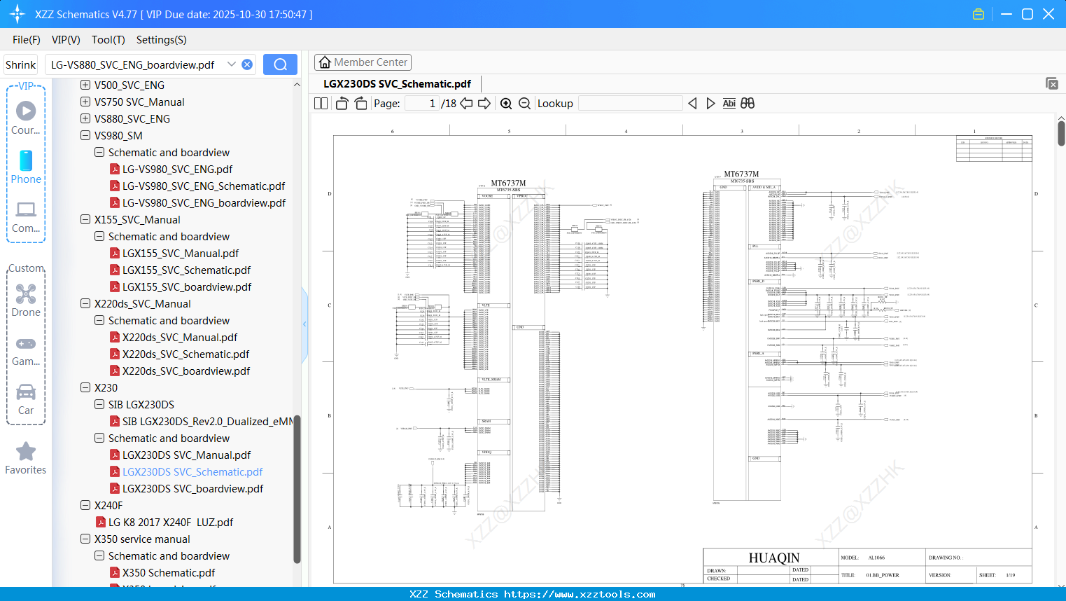 LGX230DS SVC_Schematic